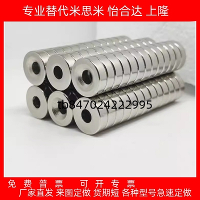 BLS65A8T266T3A10T3T4T45A12T4