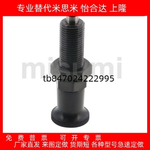 旋钮柱塞螺纹加长型PXAL8分度销SXPAL10拉拔销PXKL12 SXPKL16细牙