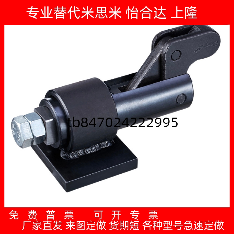 压钳CH30509MGHHS30509M30609M