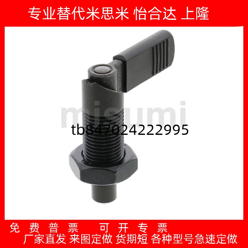 塞SPXVBK1620681012细牙把手型