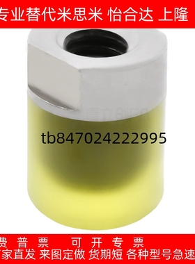 聚氨酯小径压块PSHES PSHEH6 8 10 12 16WIZ01/02-D6 8 10