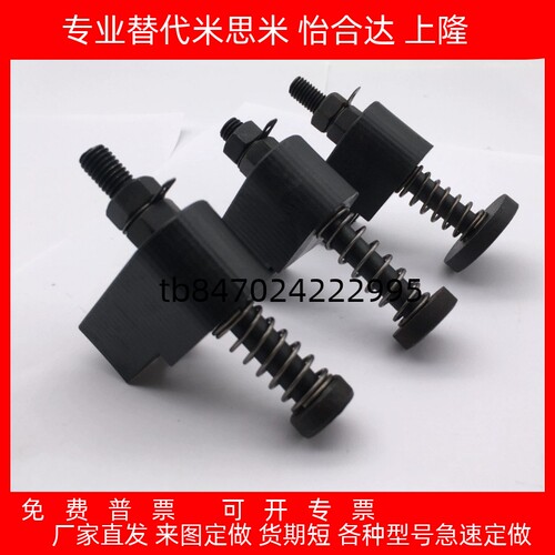 动开关OKJS16WMJS20WF模具配件30