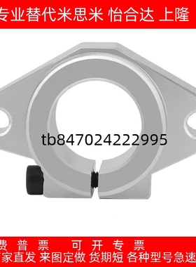 SHASK 导向轴支座C- SHFMQ C-SHSTAEH 8 10 12 13 16 20 25 30