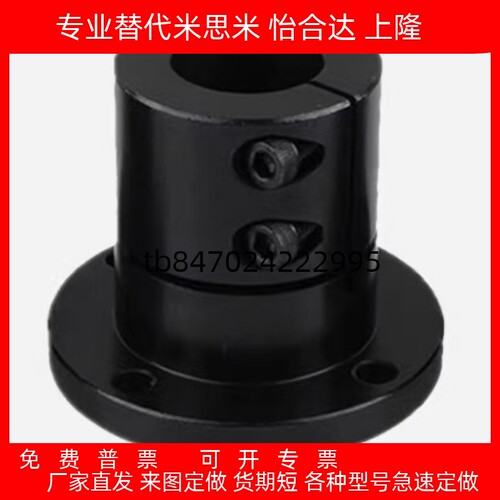 2162025303540导向轴支座