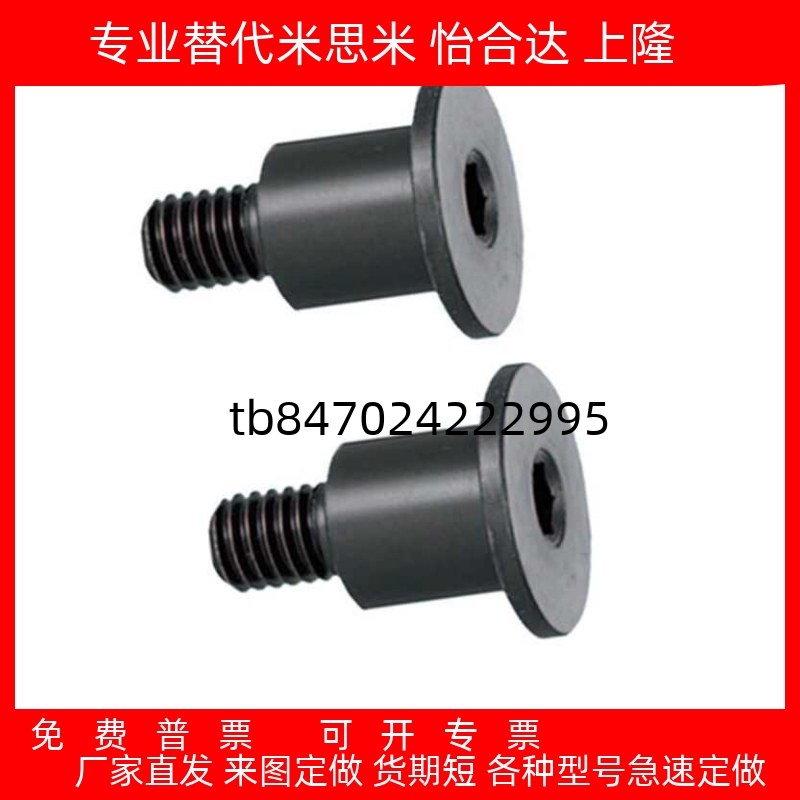 BGMDBGS短头型DBTBDBTMDBTS