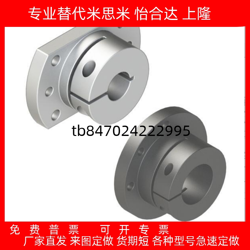 RKSSTHRKSTHCBKSTHCKSSTHCK