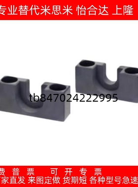 浮动接头HLRC HLRCH HLRE HLRESW 6 8 10 13 16 18 21 25