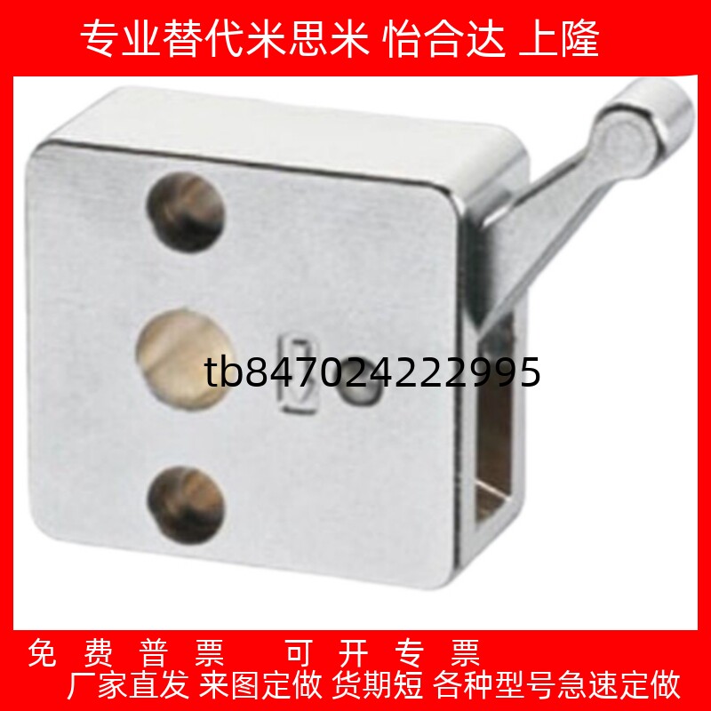 L20L导向轴用快速锁紧器固定夹