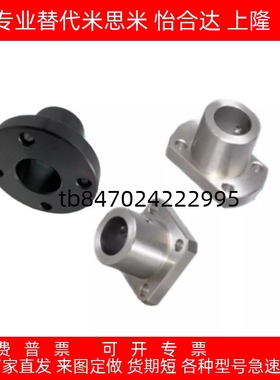 GBC21/GBC22/GBC26-D8/10/12/15/16/20/25/30法兰型导向轴支座