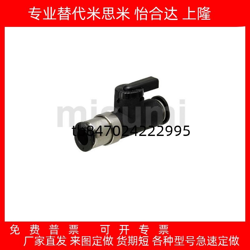 BVUS46BVCE46JXYK010611D46