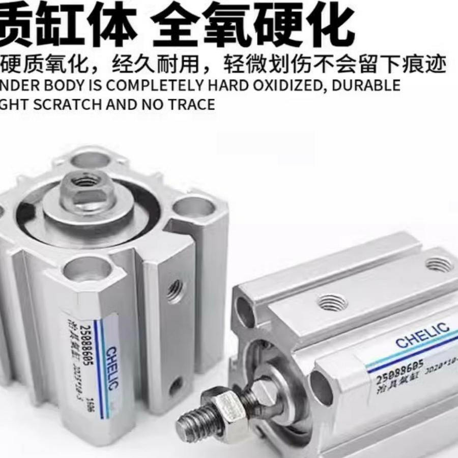 DJDADJD50JD63JD801020406070SB