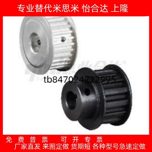 3240ABPNHd121416182024