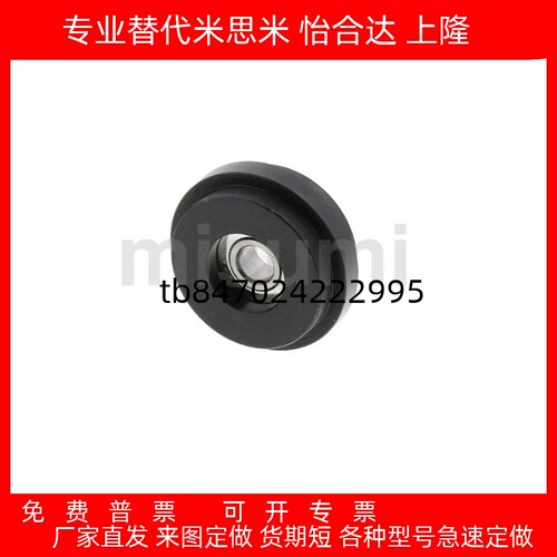 RCH3530SDRCH3540SDRCH3550