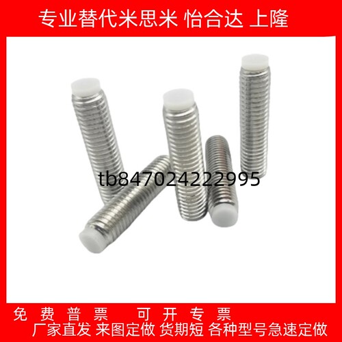 合达TDA26M3M4M5L5681012162025