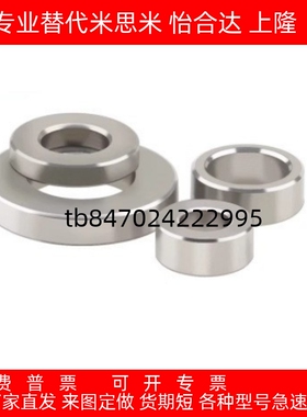 怡合达垫圈/SUS304材质 ZAF60-D11/14/15/17/21-T2/3/4/5/6//8/10
