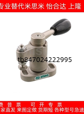 夹具 QLSWC100/150/200L LSWC100/150/200/300L-NP