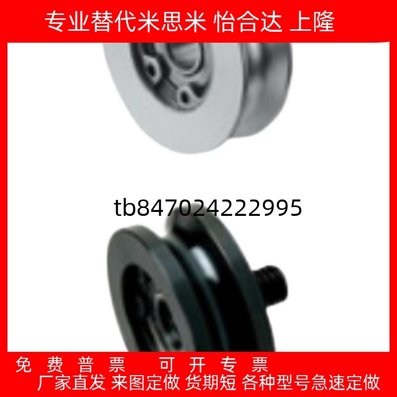 ENY02ENY11ENY2151526171