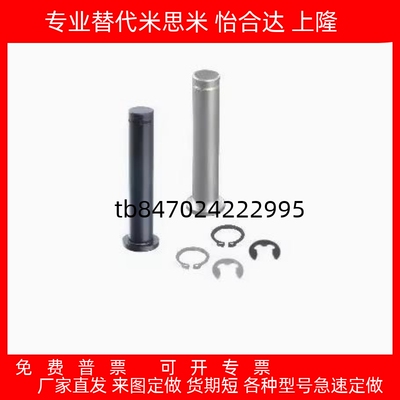 IC14MIC13MIC12MIC01MIC02MIC06