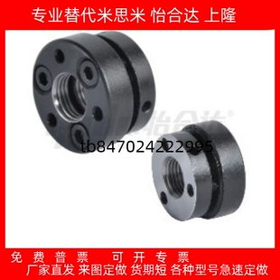 BKC01精密锁紧螺母/缩紧锁紧型M17M18M20M22M24M25M26M27M28M30