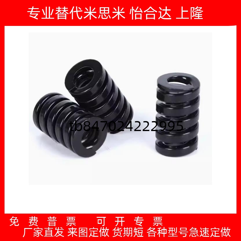 G35SWG40SWG505080100150