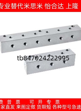 油压-水压用连接块 L形 KDF06 KDF56 KDL06 KDP11 KDP52 KDV11