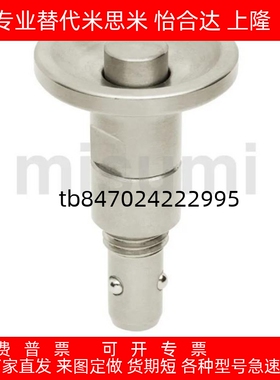 QCBU1012-16/QCBU0508-10/BLL40-10/16/锁紧器/按钮型