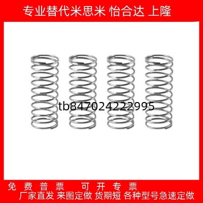 5YFWTD6YFWTD7YFWTD8D9D10