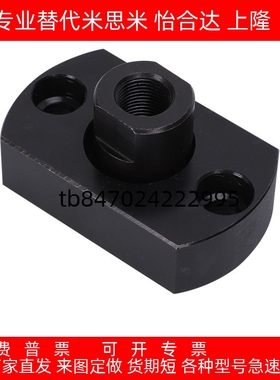 浮动接头FJMA FJMAS FJUMA FJUMAS FJMB FJMBS3 6 8 10 12