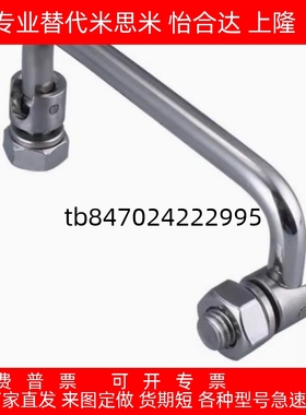 圆形拉手XAL31/36-D6-L60/L70/L84/L90/L100/L120-H25 可折叠型