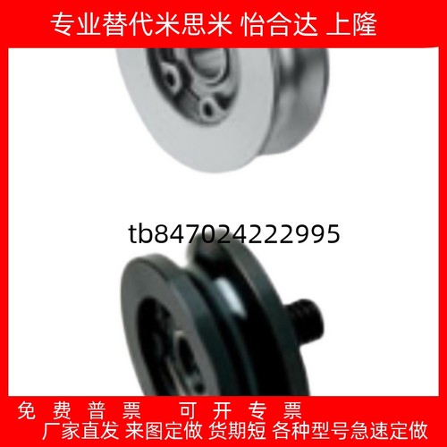 ENY02ENY11ENY2151526171