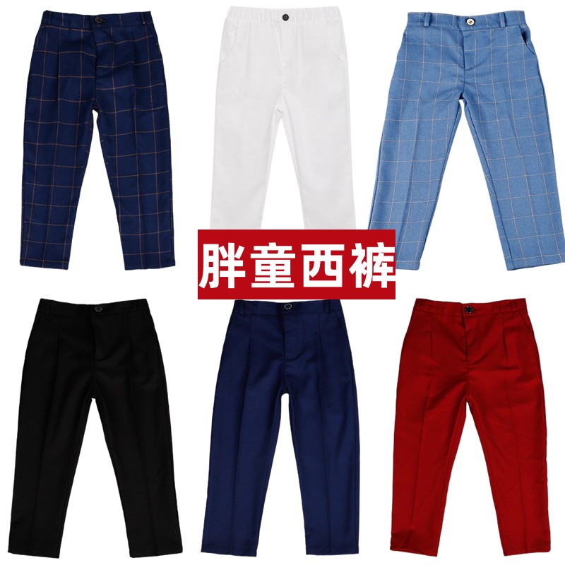 胖童西服裤子大码加肥加大男童演出西裤J松紧腰儿童西装裤黑色大