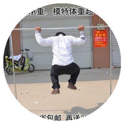 镀锌管晾衣架子单杠落地t单杆家用式卧室内晒挂衣服的凉铁多功。
