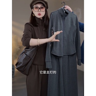 秋装 棕咖休闲运动套装 外套阔腿裤 女时尚 搭配一整套 s洋气欧货修身