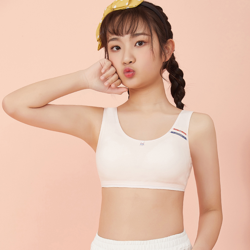 发育期纯棉女童内衣无钢圈带胸垫学生运动背心薄款一体Z少女文胸