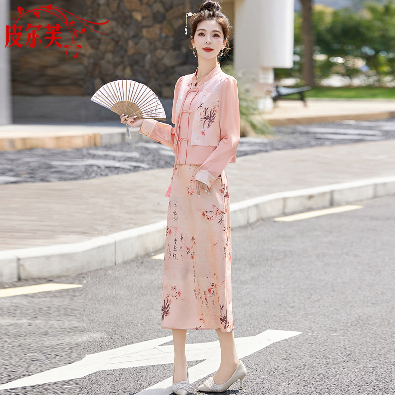 新中式国风连衣裙穿搭套装女2024春夏新款N改良旗袍印花盘扣两件