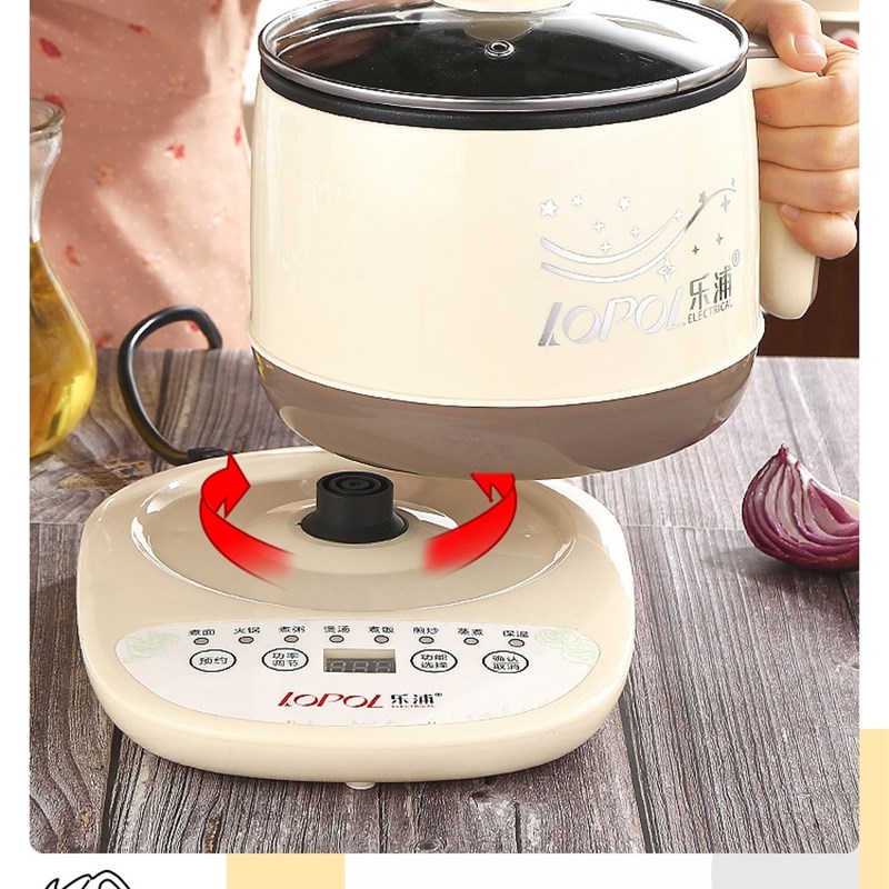 小锅子多功能煮蛋器蒸蛋电饭锅学生宿舍锅煮粥神U器家用厨房小电
