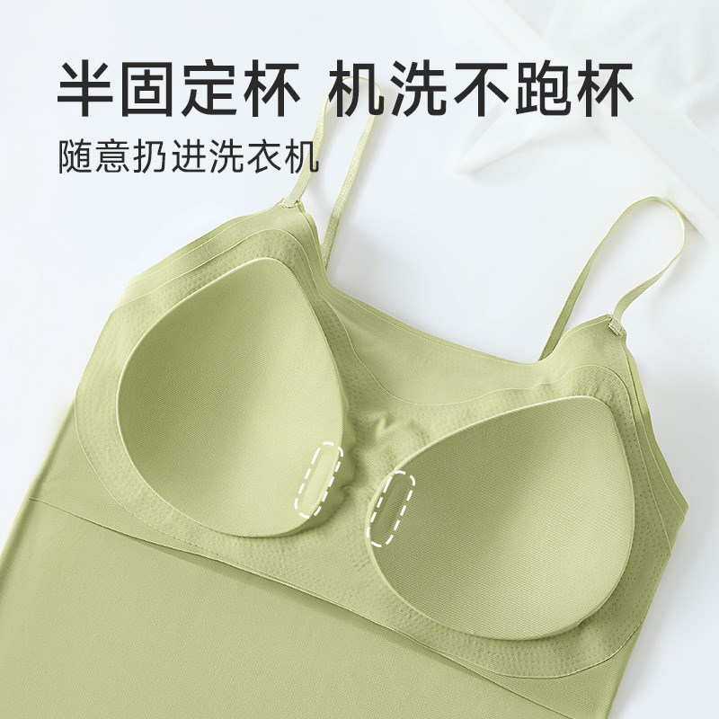 抹胸防走光内搭带胸垫吊带内衣z美背文胸一体背心大码外穿夏季薄