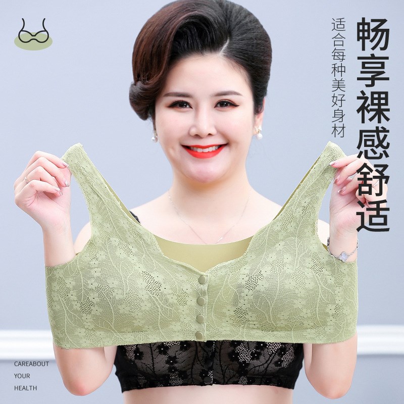 妈妈款前开扣内衣女中老年妇女背心E大码无痕无钢圈防下垂蕾丝文