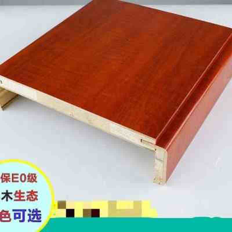 装修包粘复合门口边框套自w框门套外墙门漆边R线条线条免包窗户