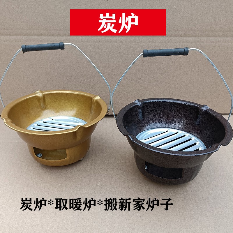 圆形铁皮火炉炭炉火锅炉炭锅炉烧烤炉烧茶炉功夫茶炉取暖炉小炉子