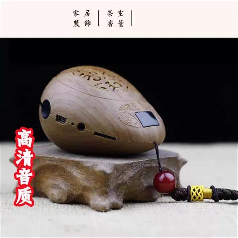 唱戏机播放机家用24小q时循环播放充电小型便携迷你插卡音箱送礼