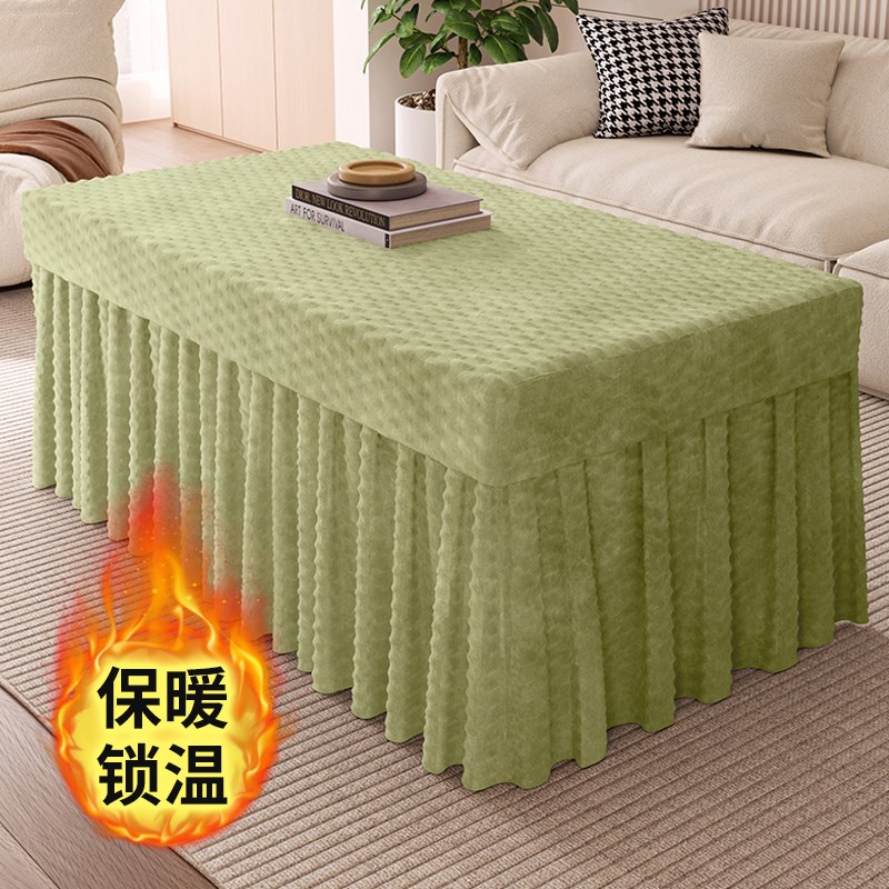 烤火桌子罩套冬季桌布长方形网红四方桌2024新款高端加厚加绒揭盖
