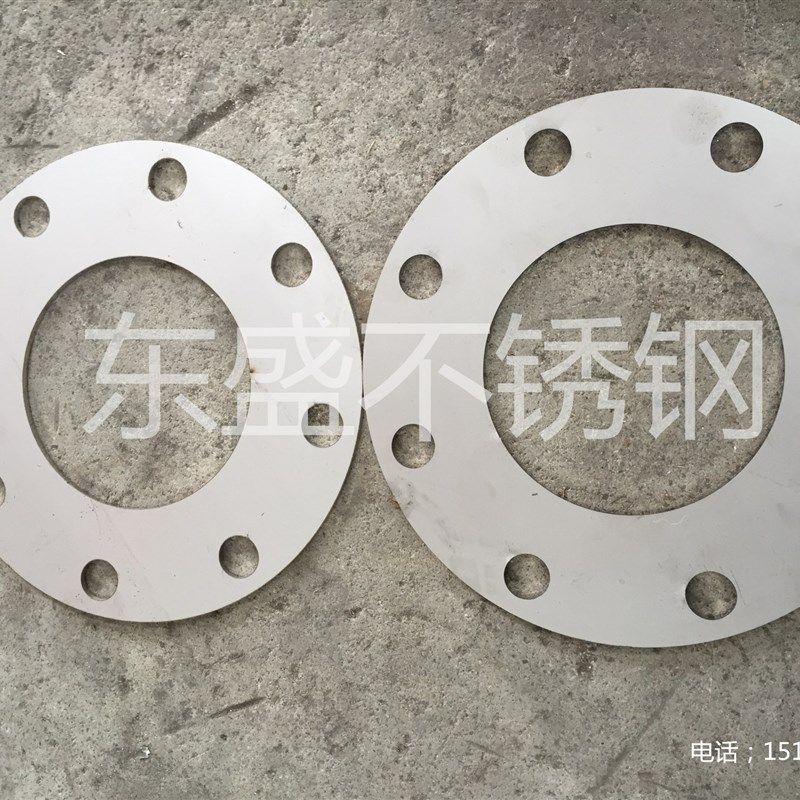 201 304 316L不锈钢板材圆片 圆饼 圆环 圆板 激光切割 非标定制,金属材料及制品,钢板,淘宝优惠券,粉丝福利购,淘宝优惠卷