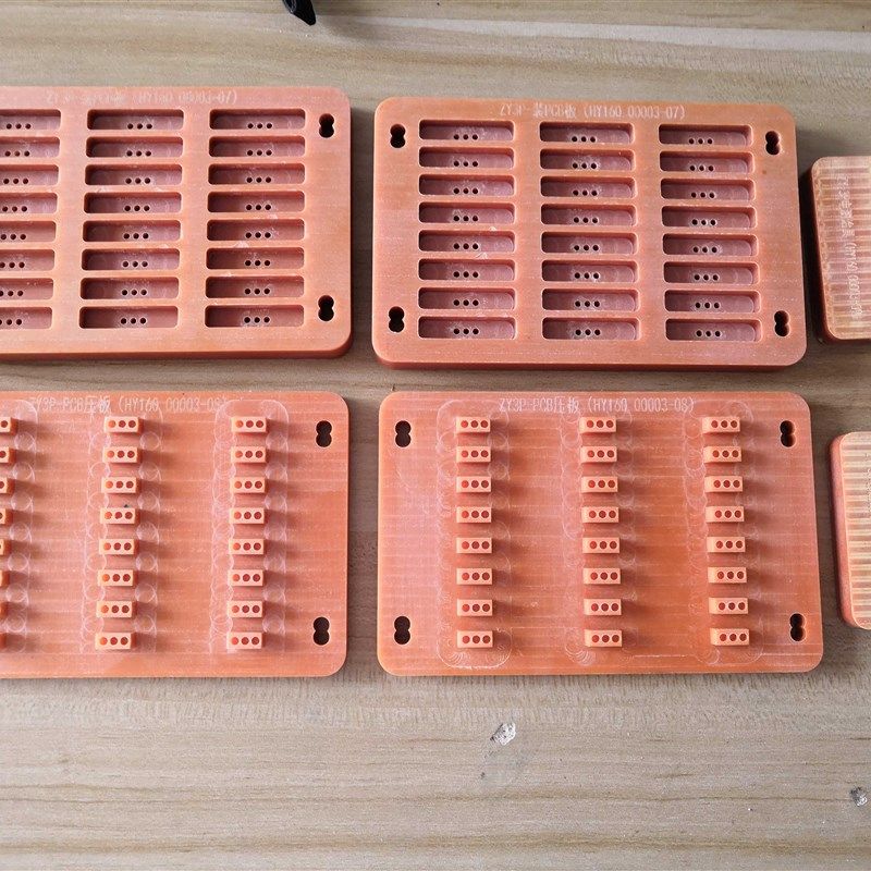 电木 隔热板  夹具 快速测试工装机械零配部件 模型 底模设计定做,五金/工具,塑料板,淘宝优惠券,粉丝福利购,淘宝优惠卷