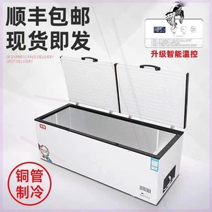 妮雪冰柜1088升商用大容量速冻冷藏大冰柜冷冻柜鲜肉柜铜管冷鲜柜