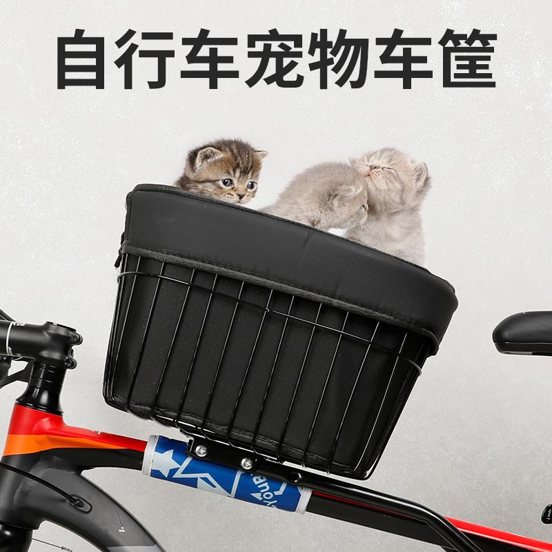 公路山地车宠物筐自行车狗狗座椅前置款宠物推车外出猫咪通用外出