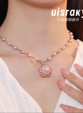 高级感珍珠项链小众设计感轻奢气质颈链锁骨链女款礼物老婆送女友