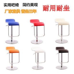 简约吧椅吧台椅收银高脚凳欧式A酒吧凳手机店营业厅前台凳升降旋