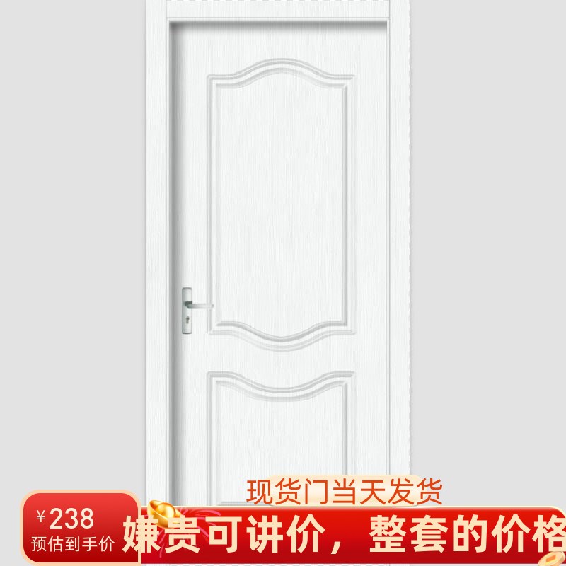 培训班新款实木门室内卧室幼儿园房间套装定制Q家用生态房免漆教