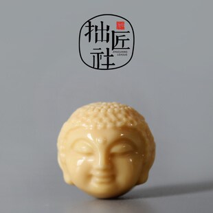 原矿金膏玉一念之间隔珠 diy文玩配珠 佛珠念珠多宝串隔珠配饰